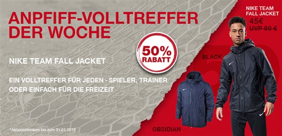 nike team fall jacket